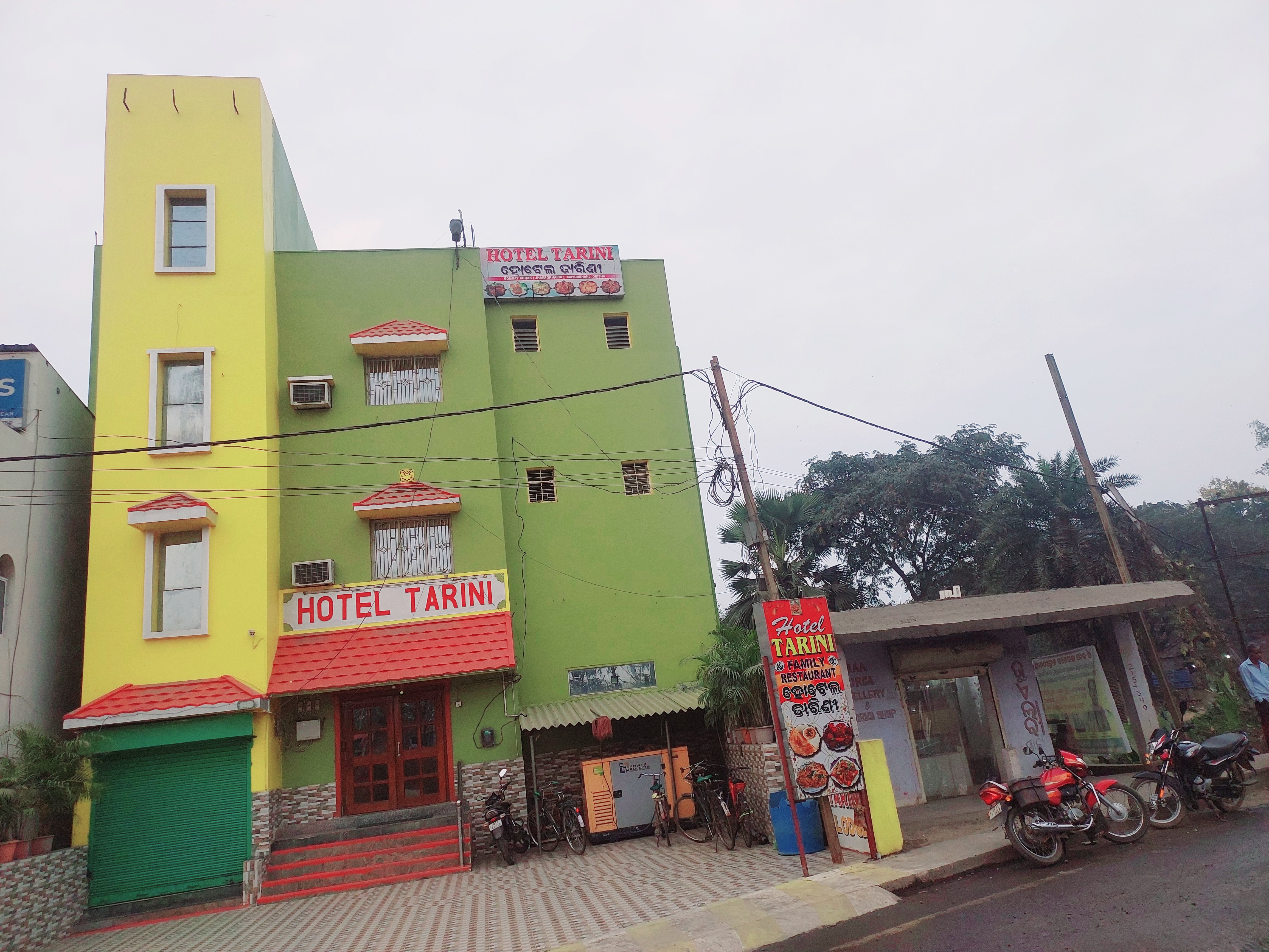 Welcome to Hotel Tarini Lodge & Restaurant. Enjoy Modern Hotel Rooms and Services
